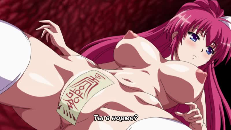 Inyouchuu etsu kairaku henka taimaroku (xúc tu đồi trụy) 01 [rus phụ đề] [uncen/uncensored] (hentai)