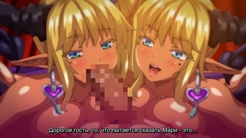 Youma shoukan youkoso 2 ahegao bondage cosplay hentai porno ragazze paizuri bdsm gruppo madre vorrei scopare incesto bukkake anale grandi tette futanari