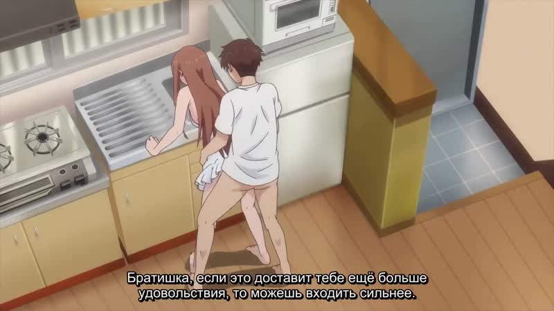 Truyện tranh tràn 7 tập (rus sub)